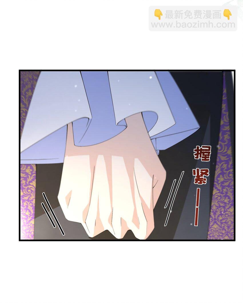 041 我也是你的棋子