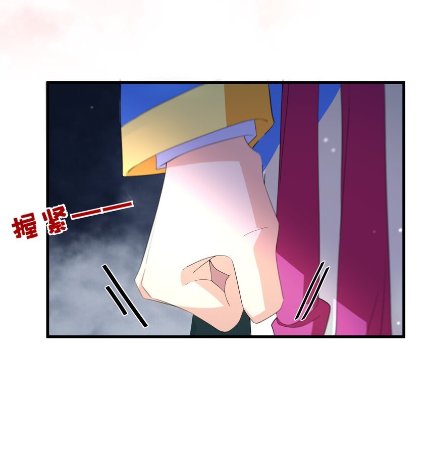042 公主与智者的传闻