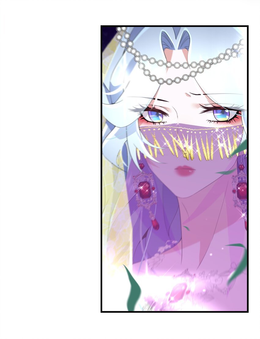 042 公主与智者的传闻