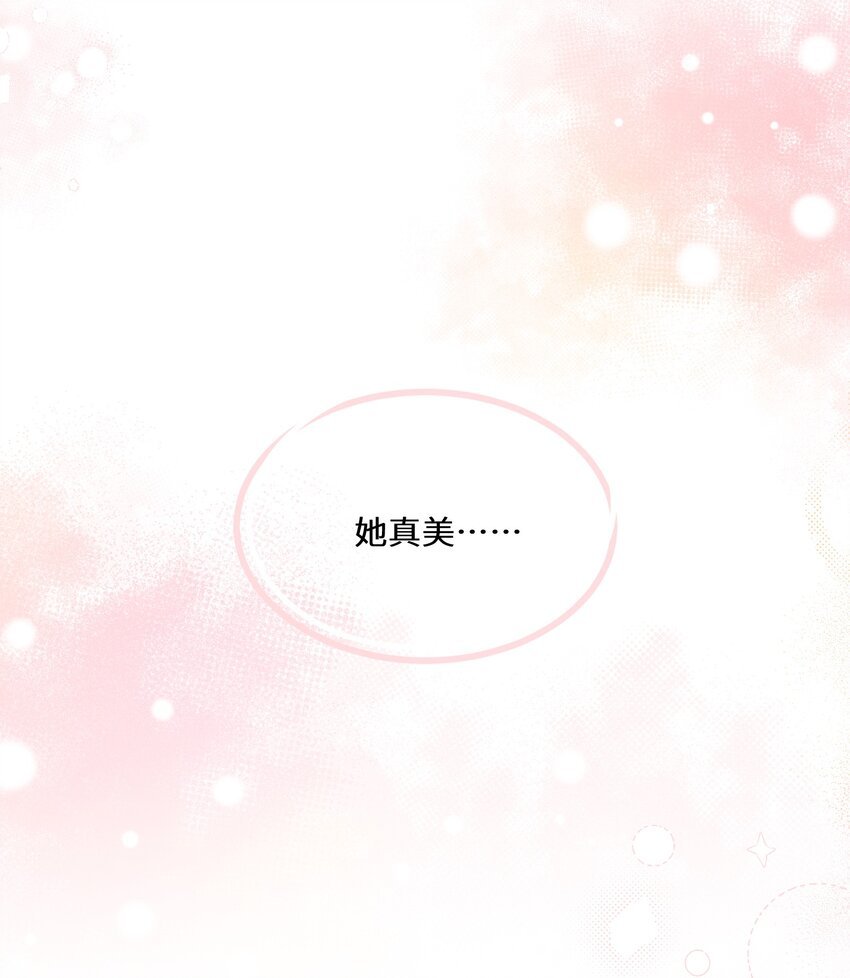 043 我的新娘