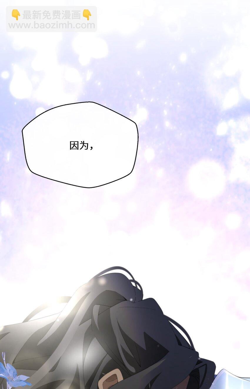 043 我的新娘