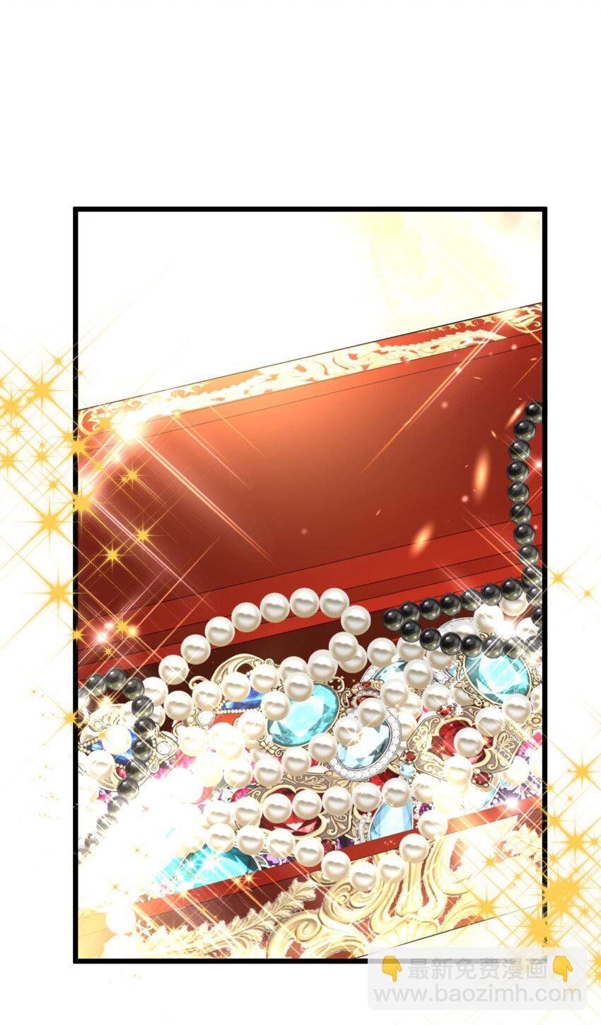 043 我的新娘