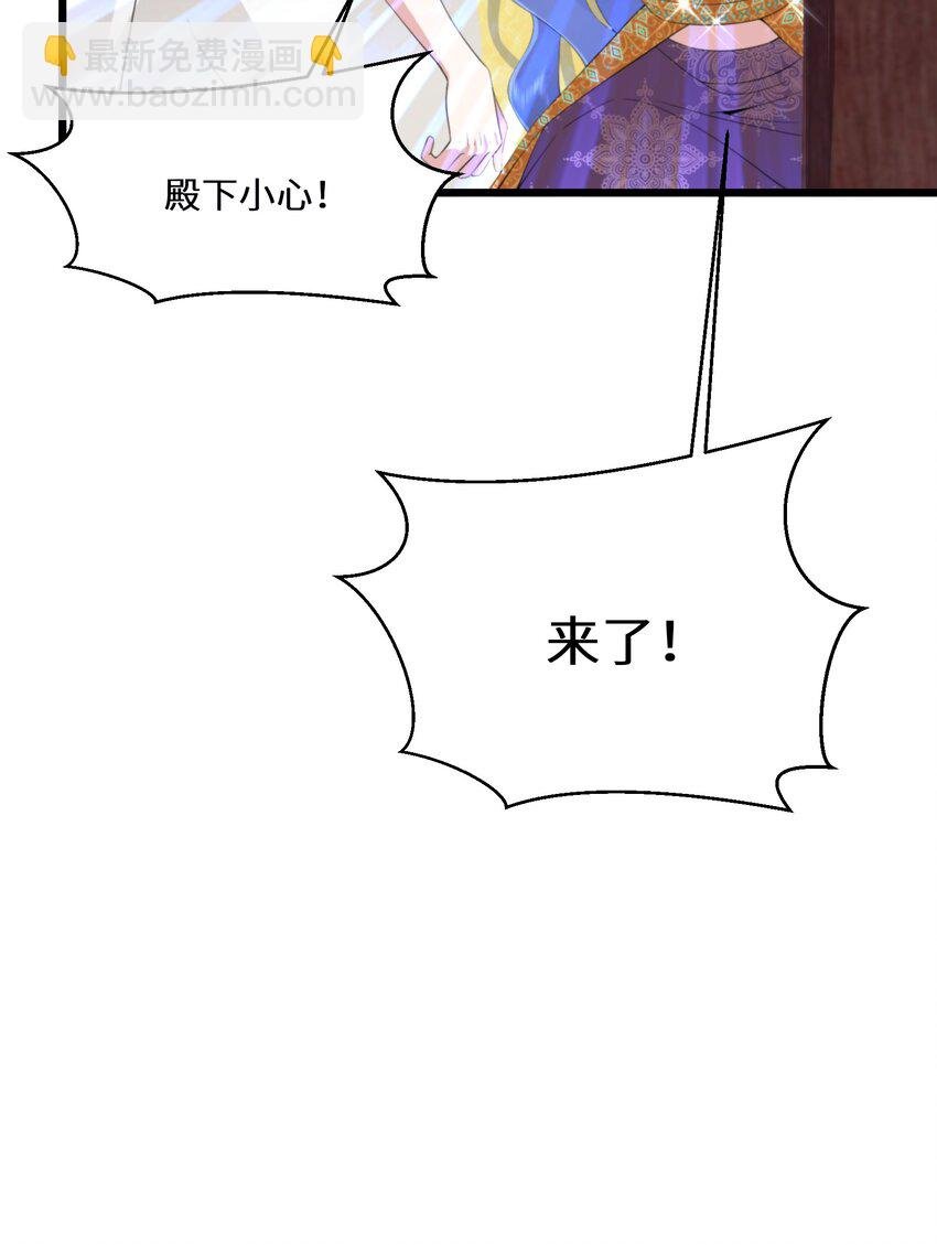 043 我的新娘