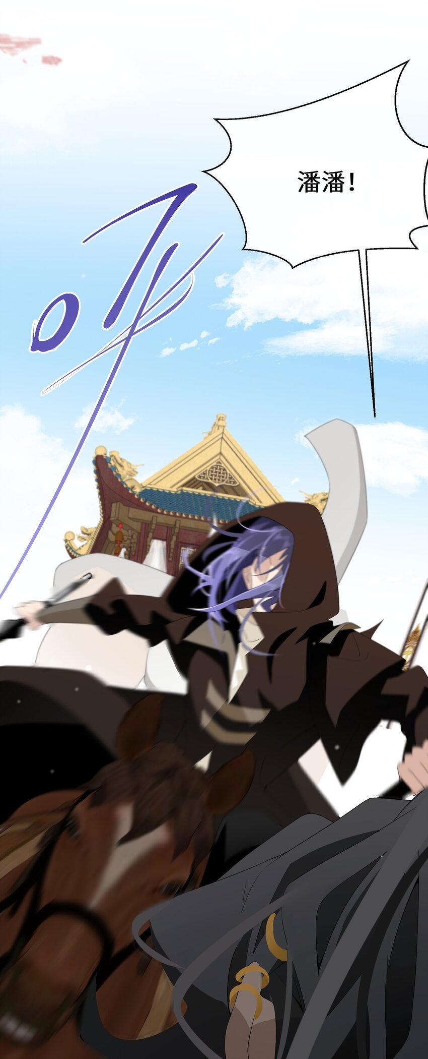 044 我没那么容易死