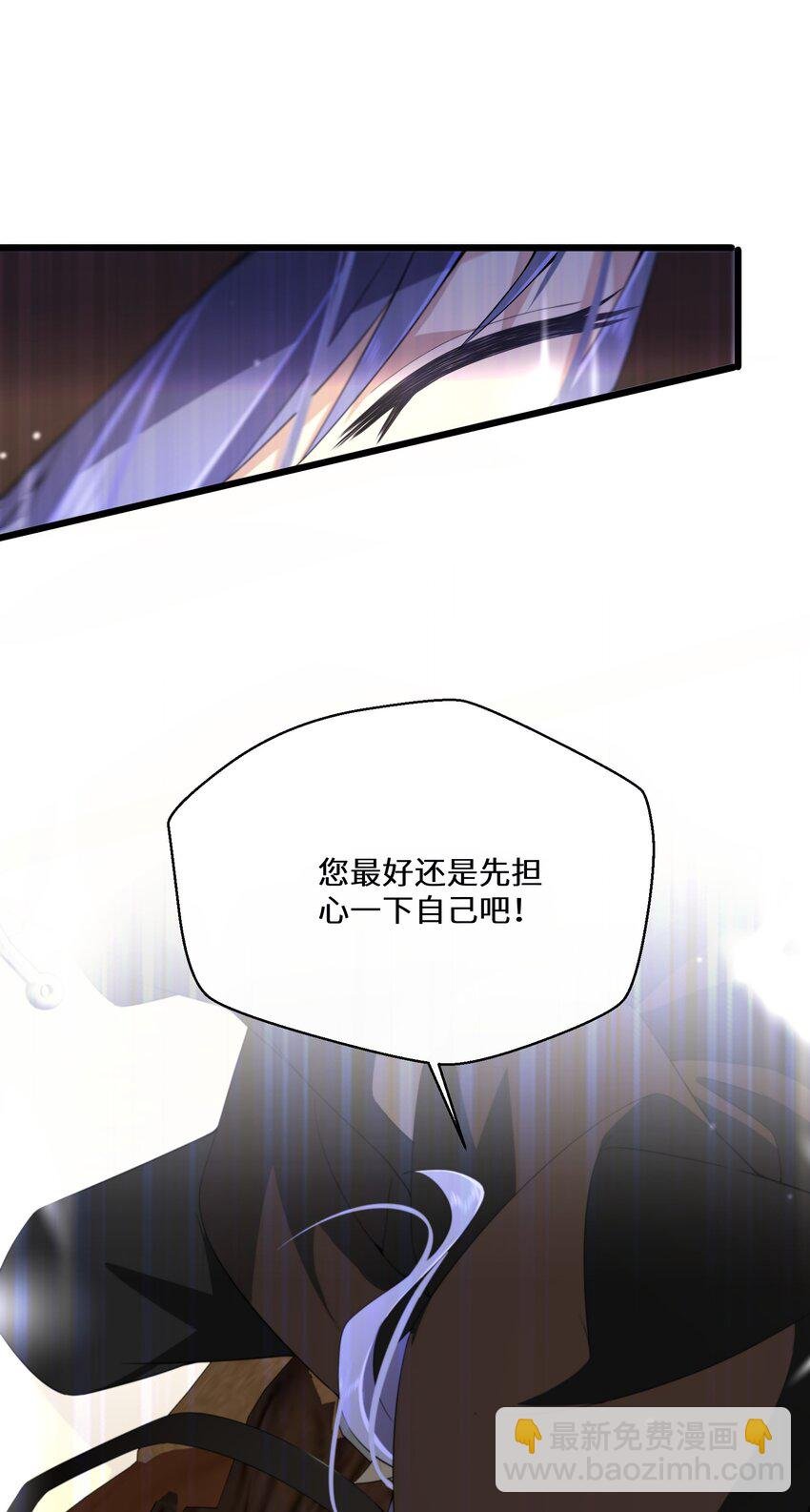 044 我没那么容易死