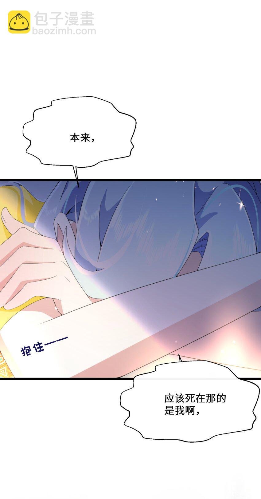 046 是时候离开了
