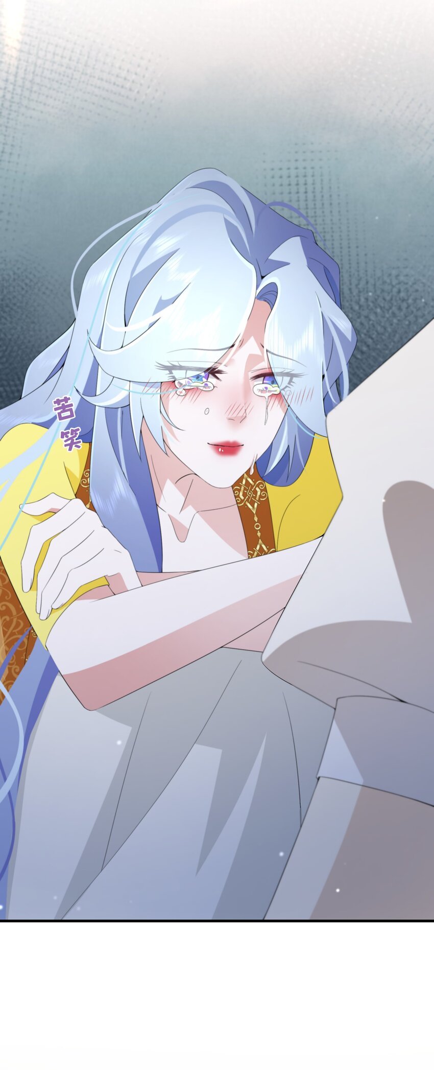 046 是时候离开了