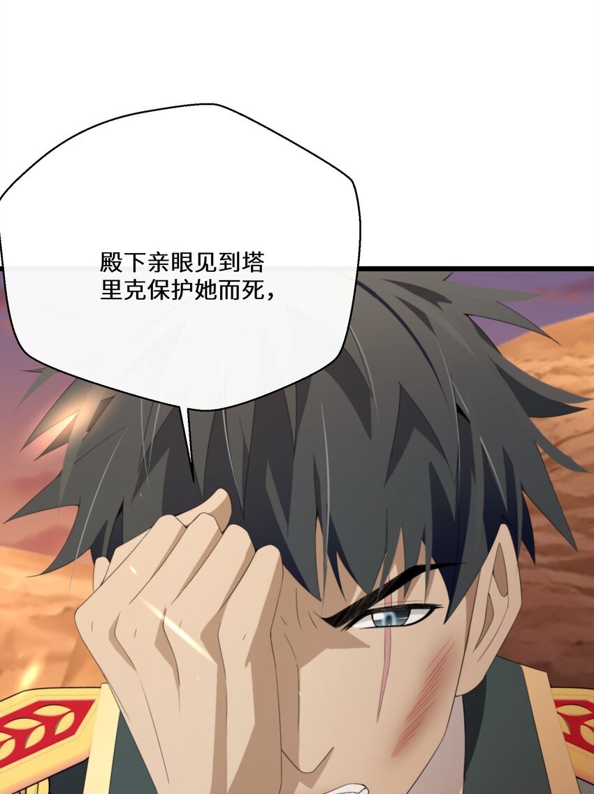 046 是时候离开了