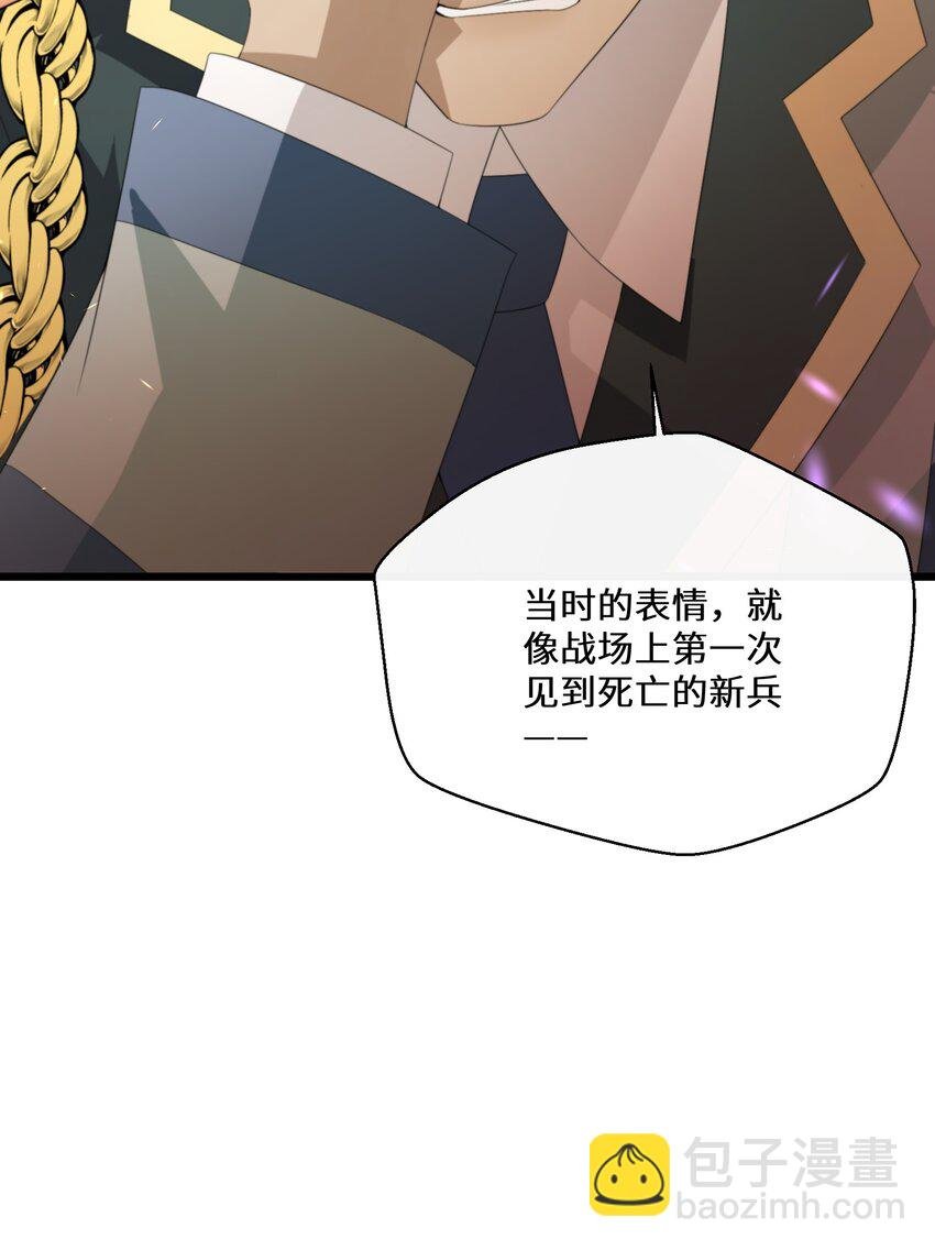 046 是时候离开了