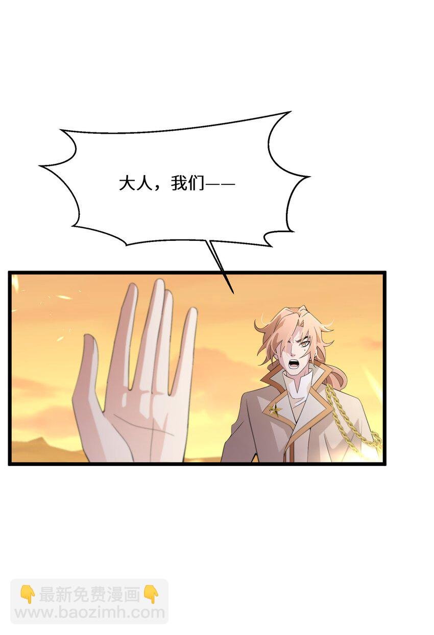 046 是时候离开了