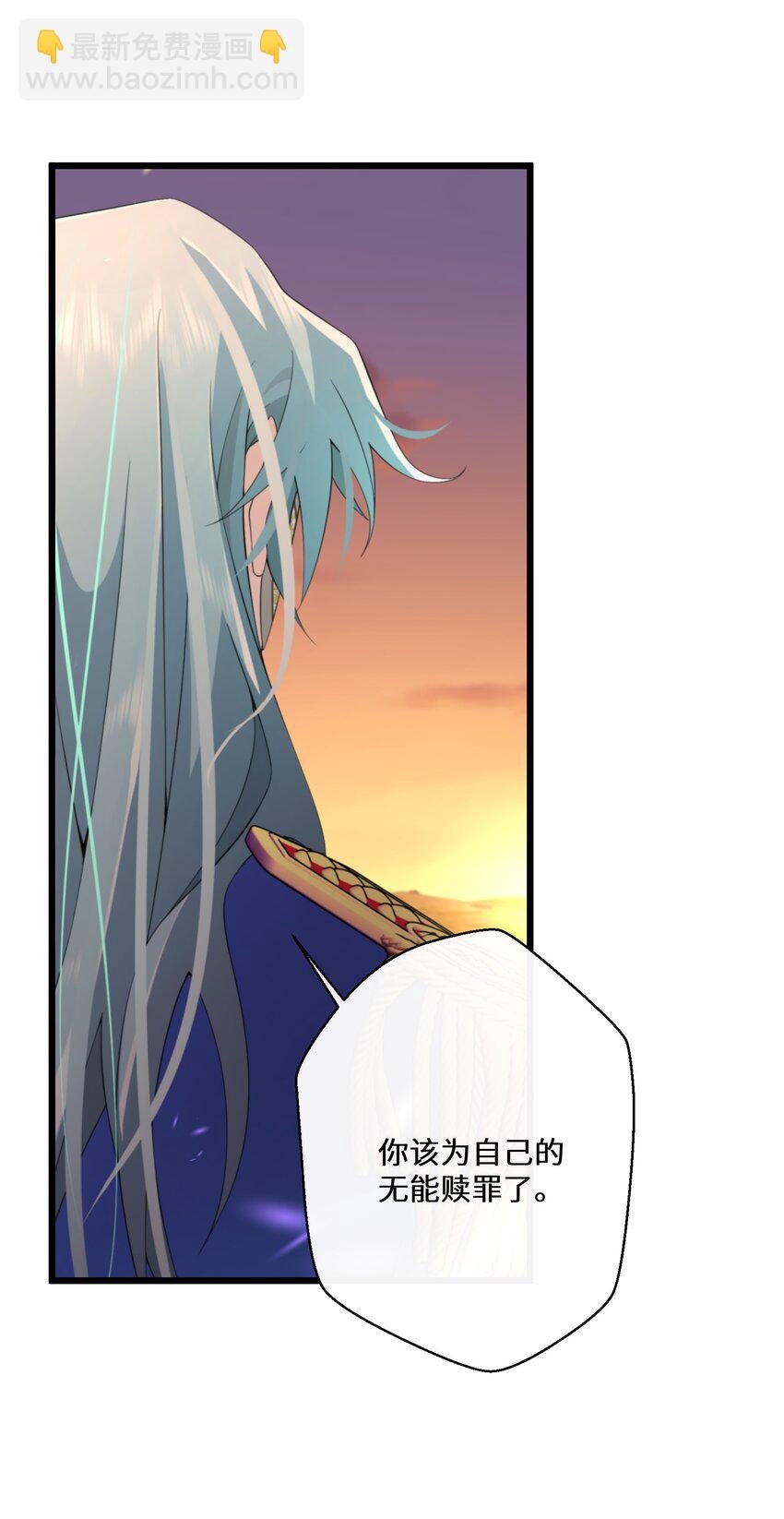 046 是时候离开了