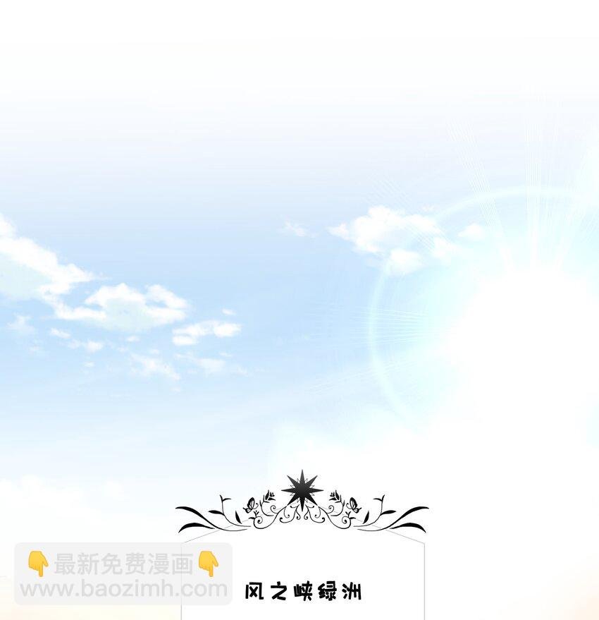 047 舞姬尤拉
