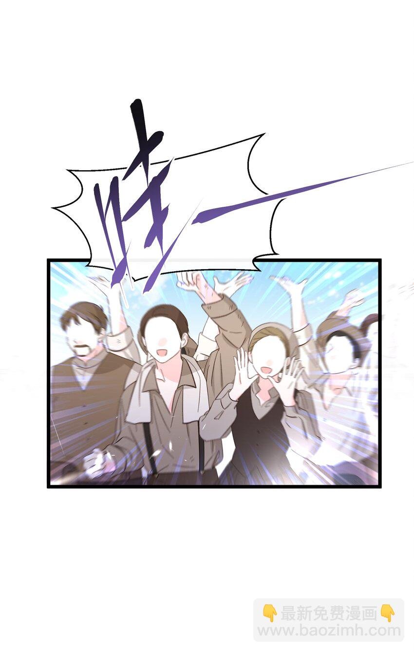 047 舞姬尤拉