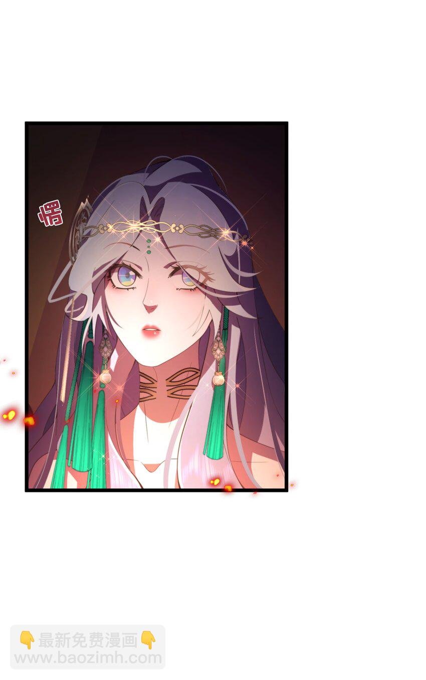 048 心中的神女