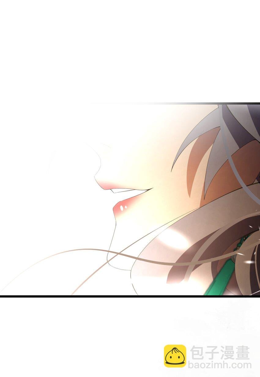048 心中的神女