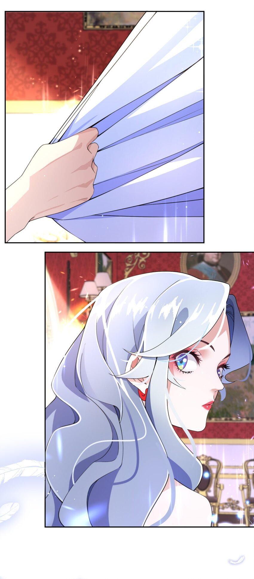 04 她的身份