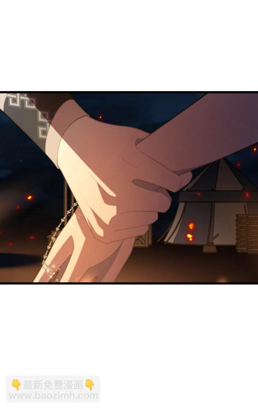 049 你对我感兴趣吗？