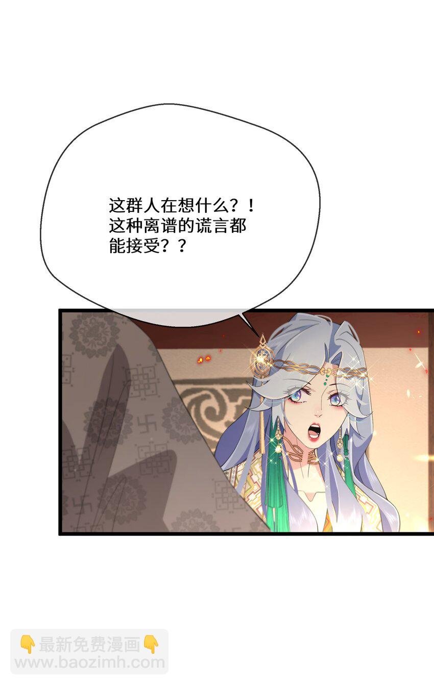 050 我的牵挂