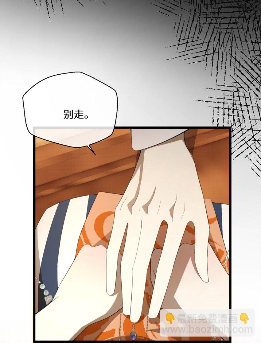 053 进宫献舞