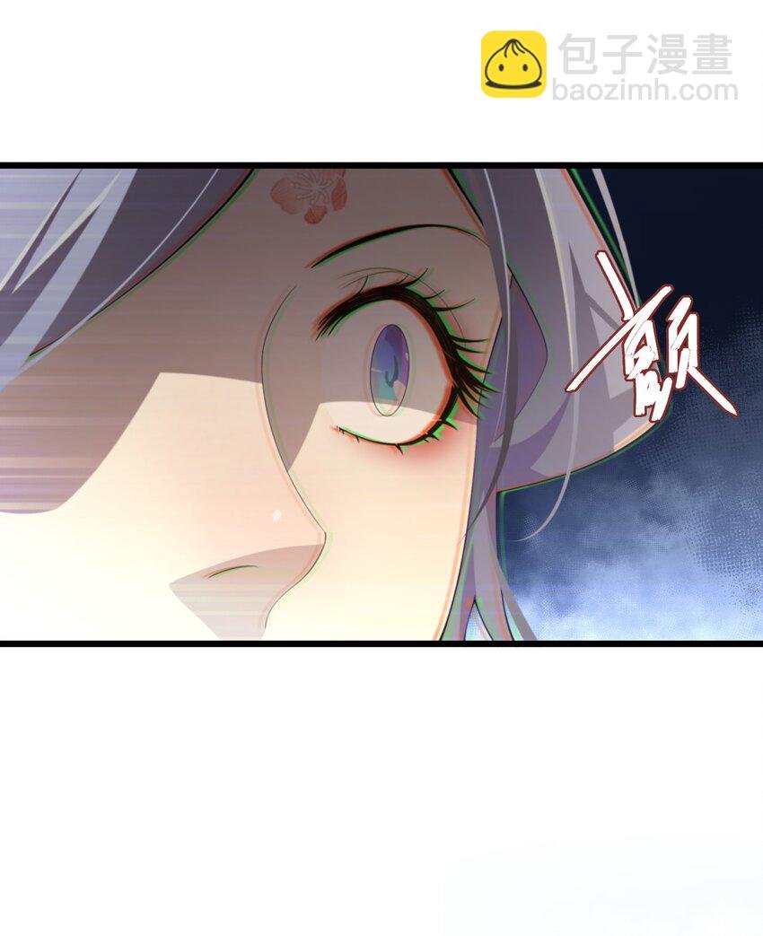 053 进宫献舞
