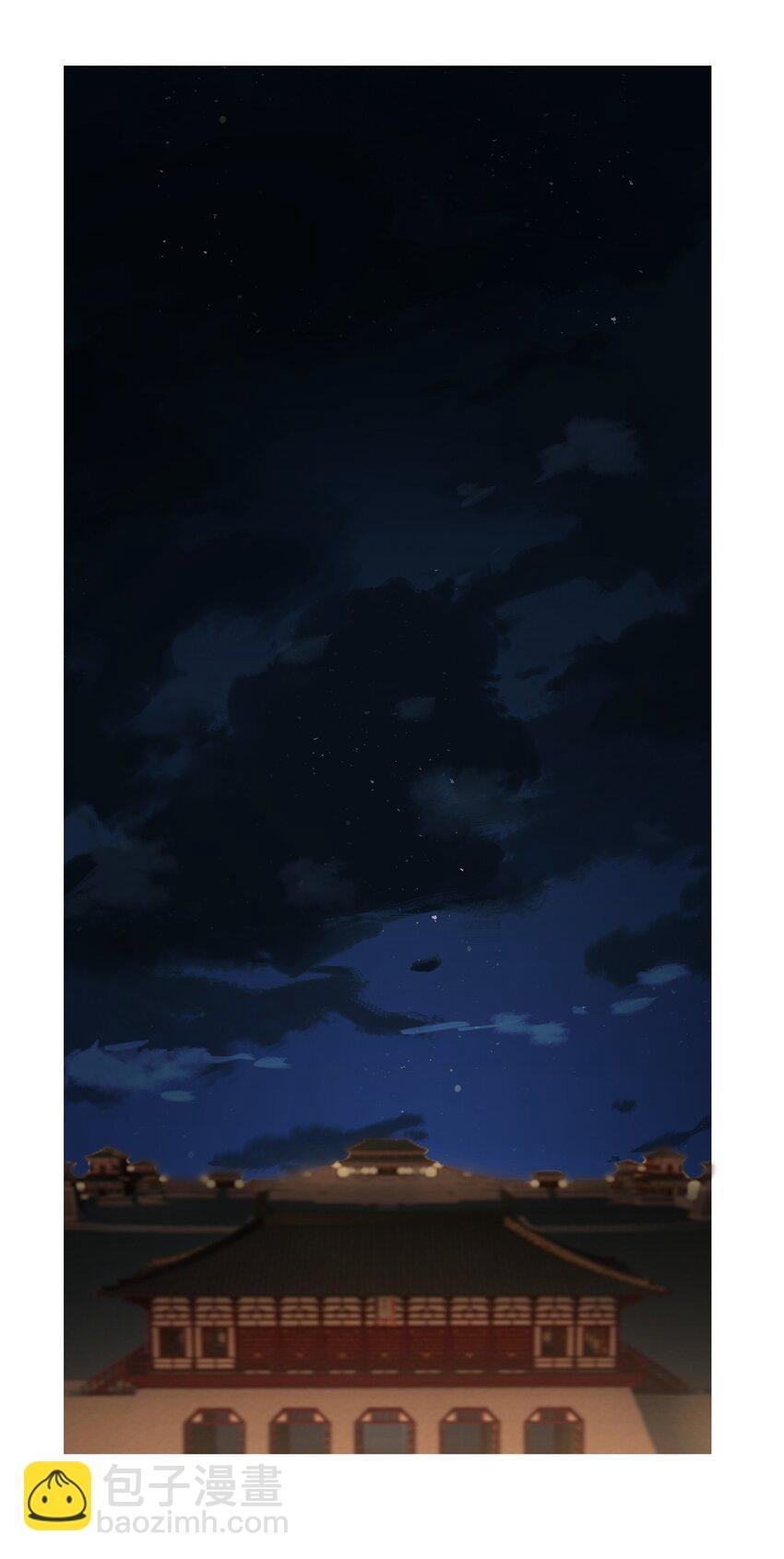 053 进宫献舞