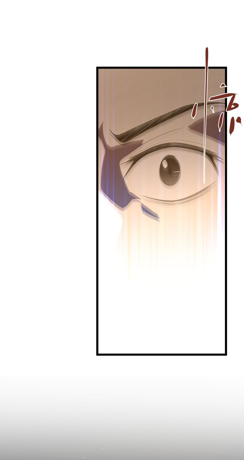 055 换他们的命吧