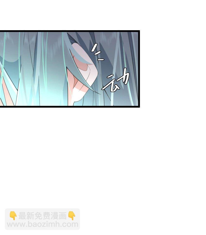 055 换他们的命吧