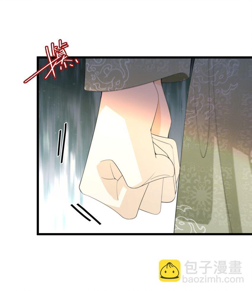 057 他在担心我