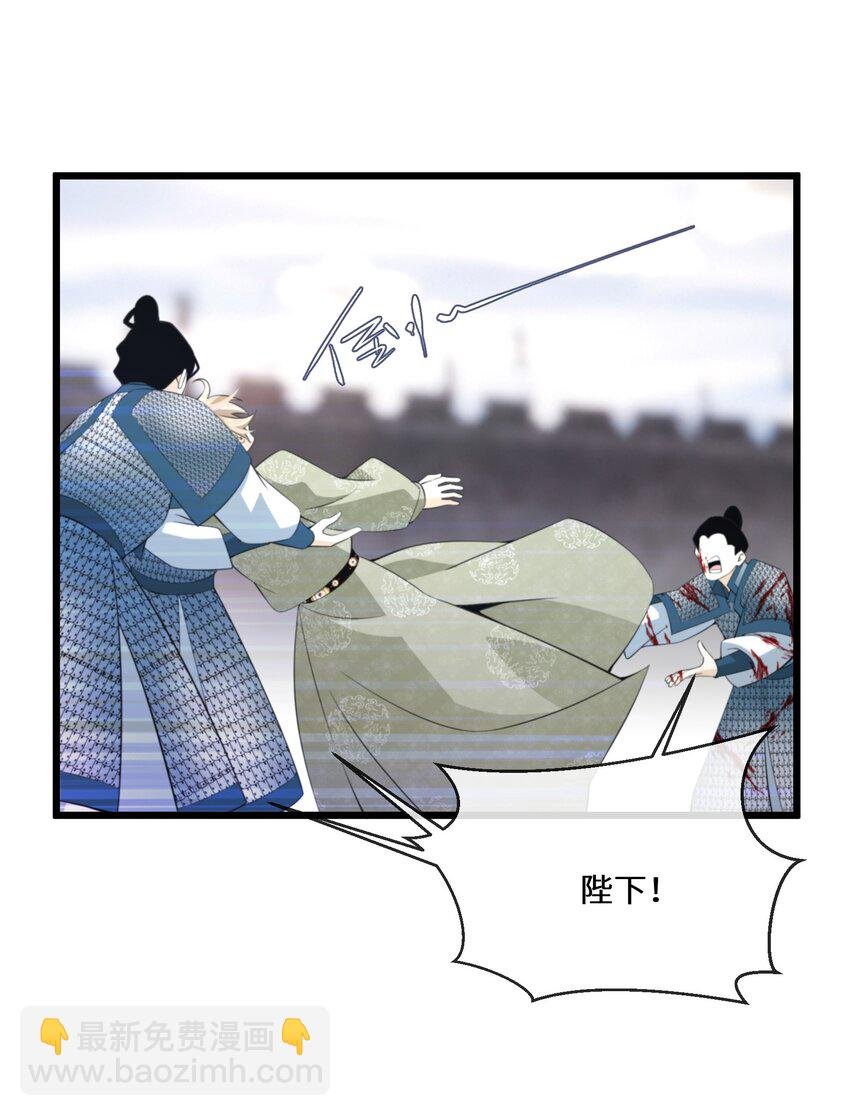 057 他在担心我
