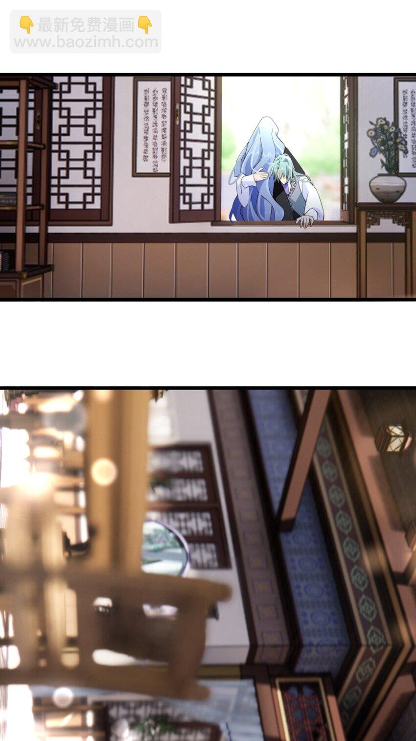 058 我想在你身边