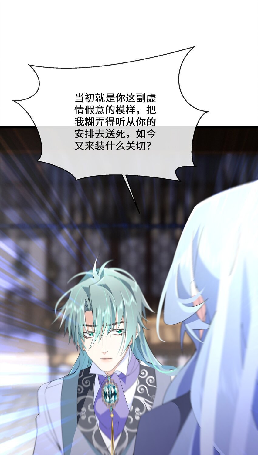 058 我想在你身边