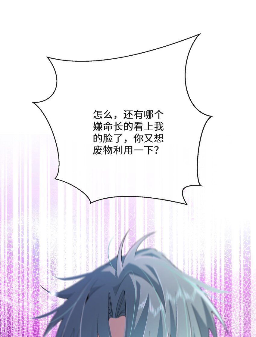 058 我想在你身边