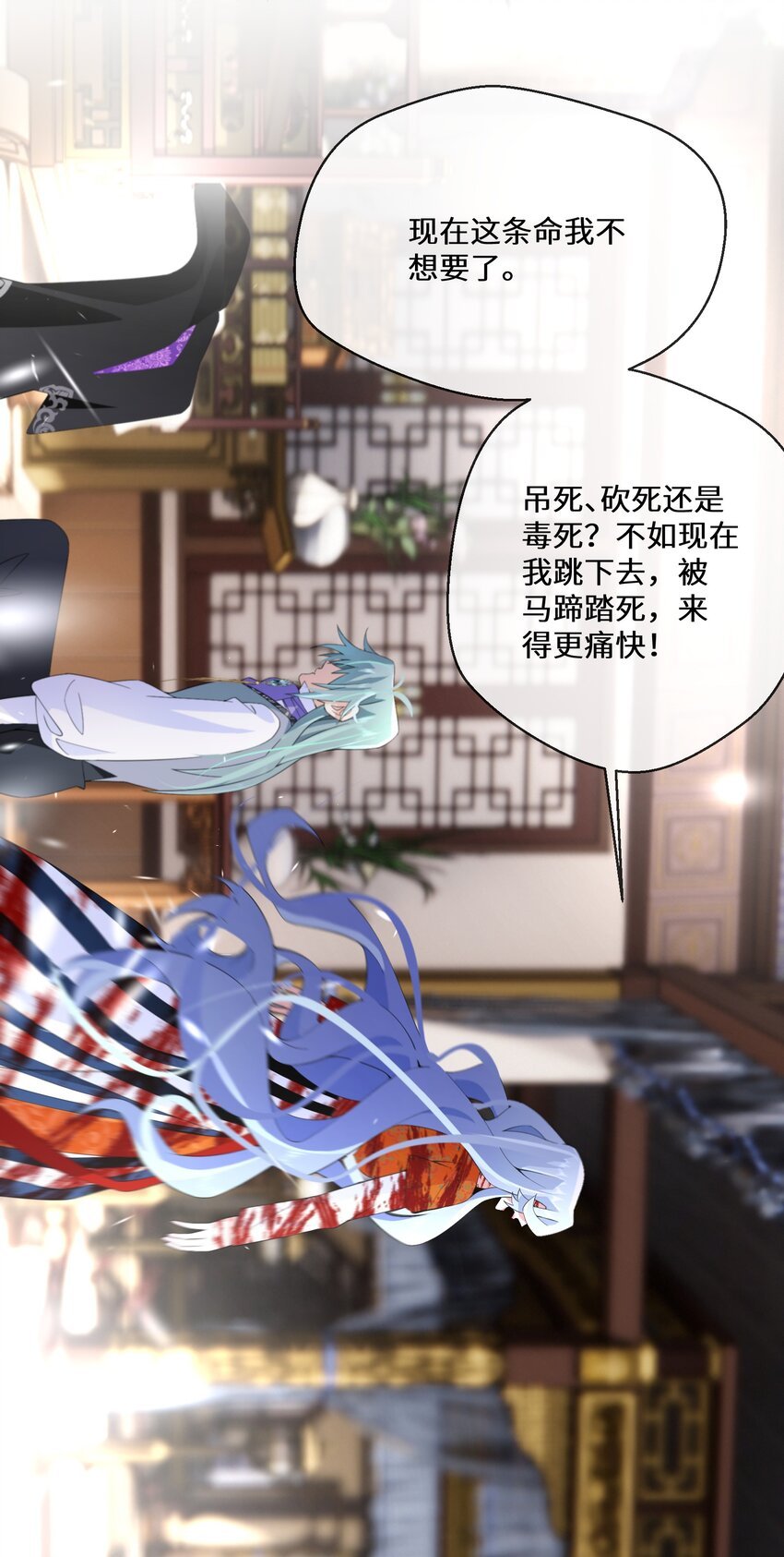 058 我想在你身边