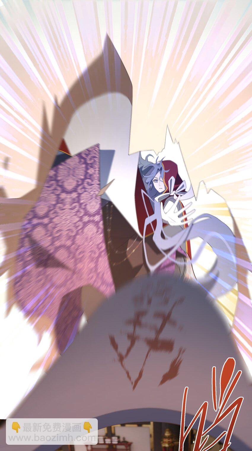 059 为了一个野男人