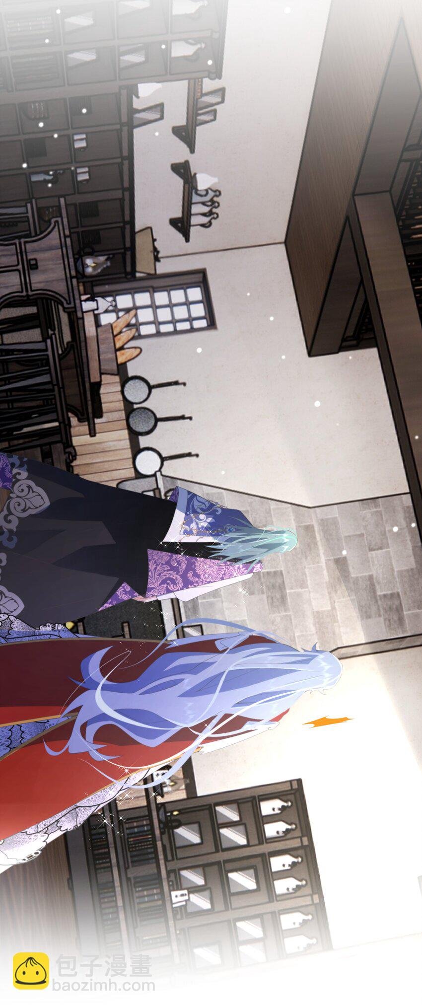 060 你会对我撒谎吗
