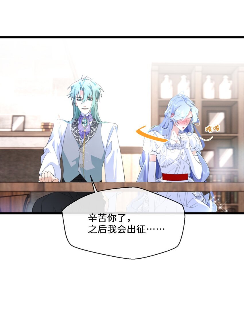 062 我要求婚