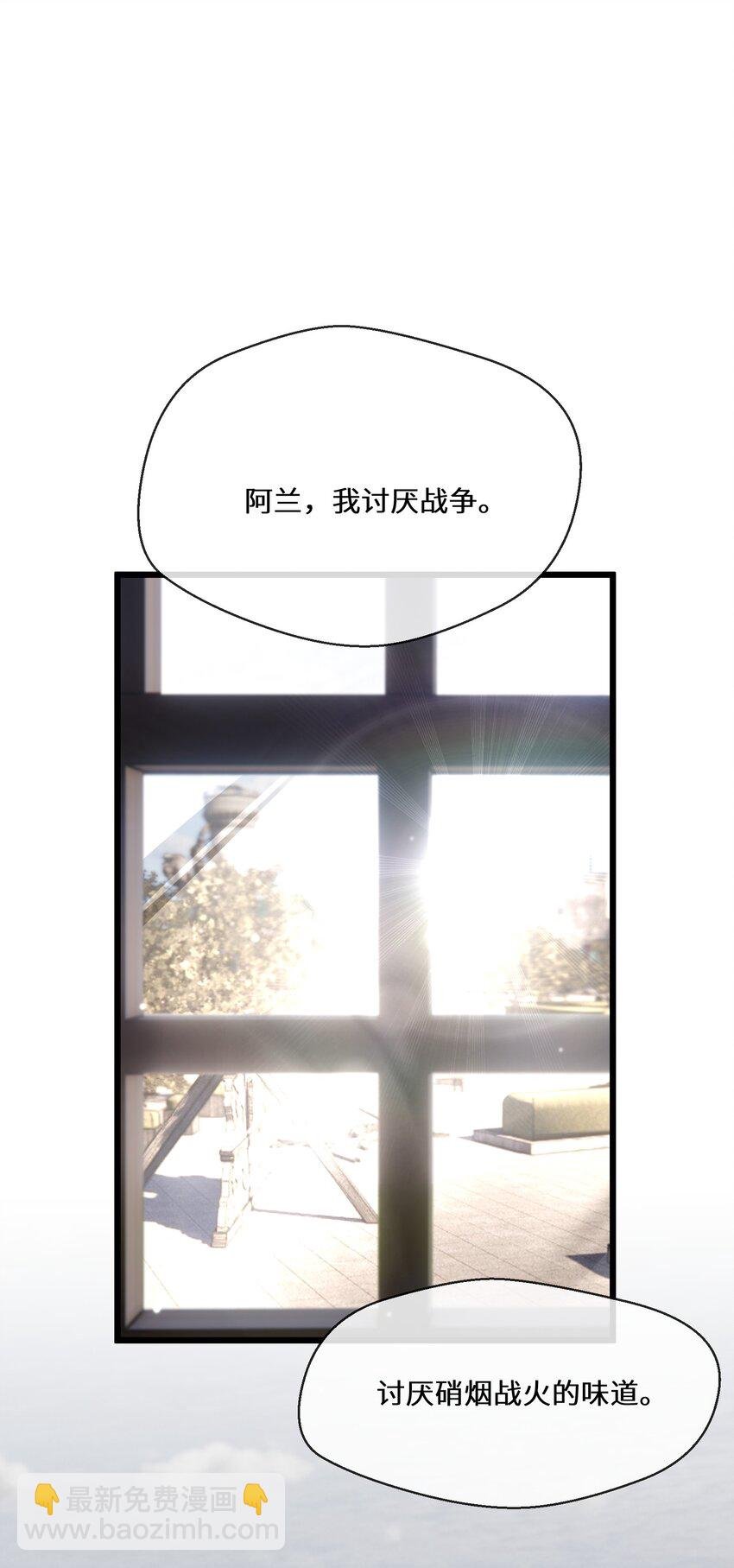 062 我要求婚