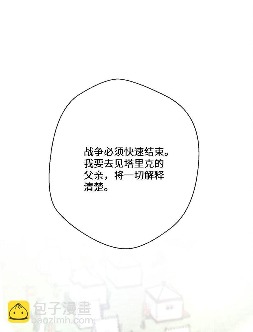 062 我要求婚