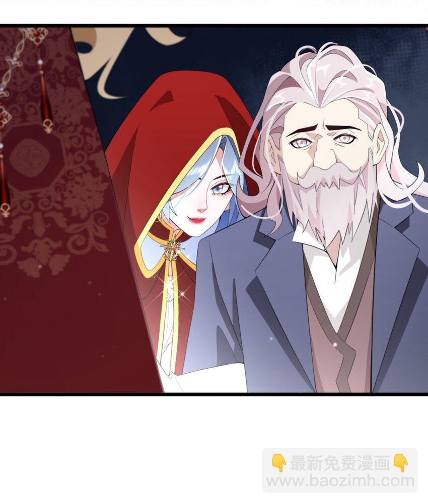 062 我要求婚