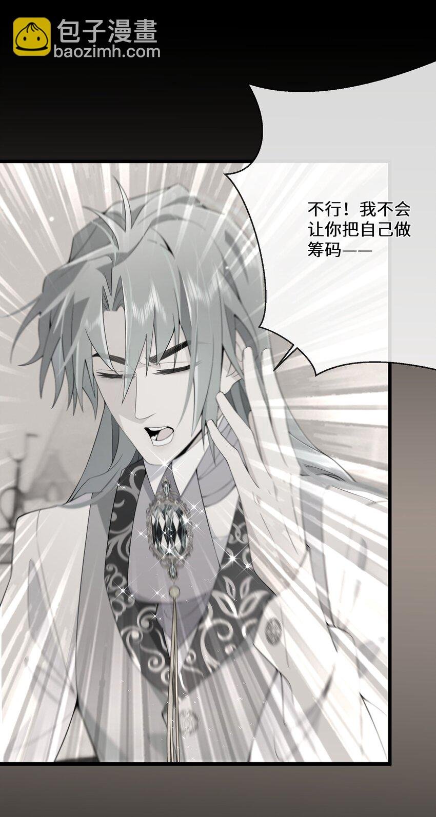 063 小妖精