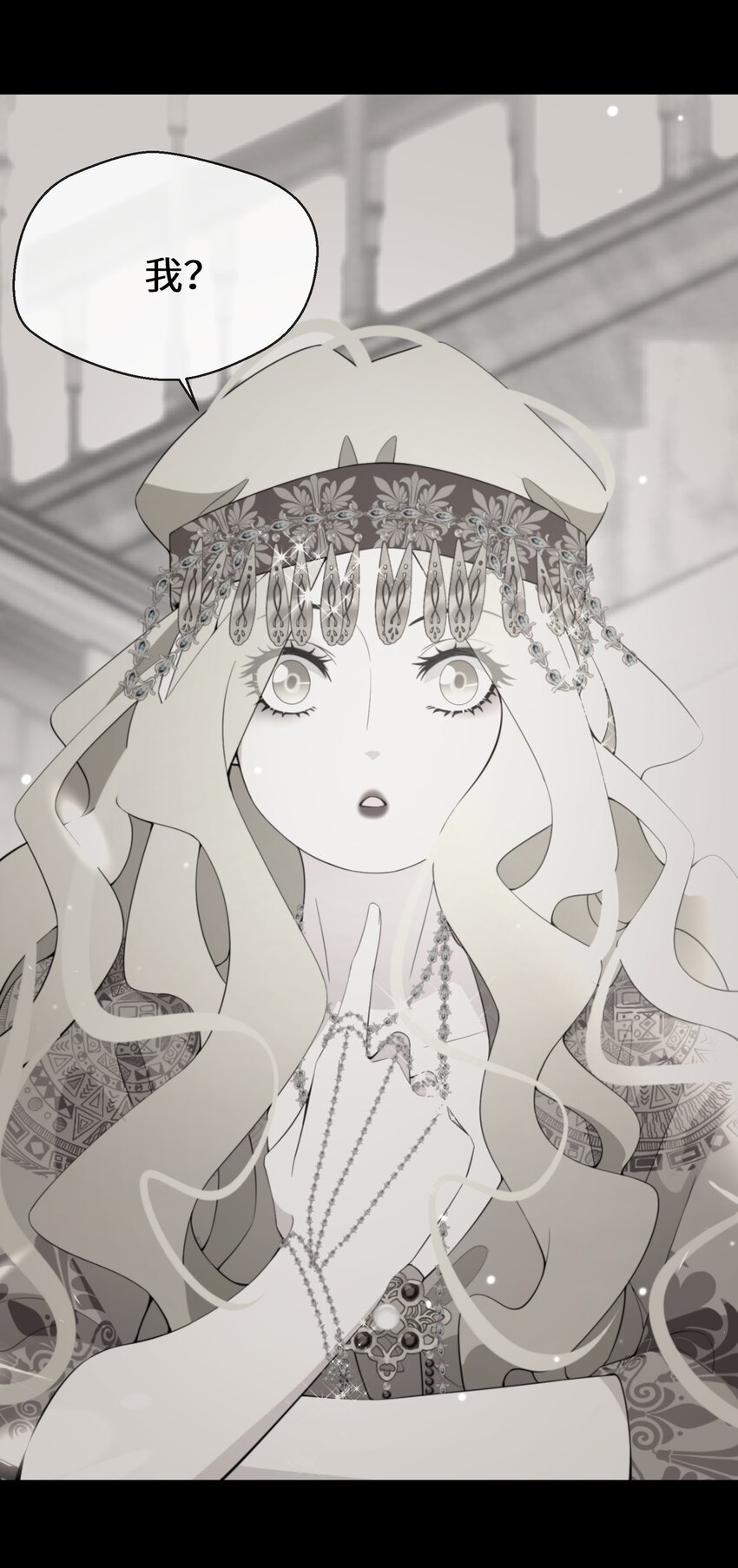 063 小妖精