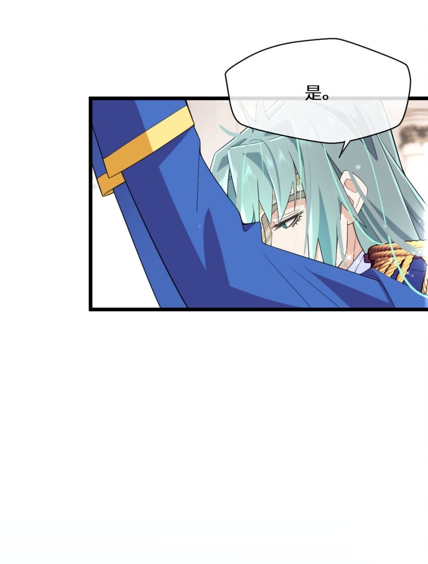 067 用真心就可以