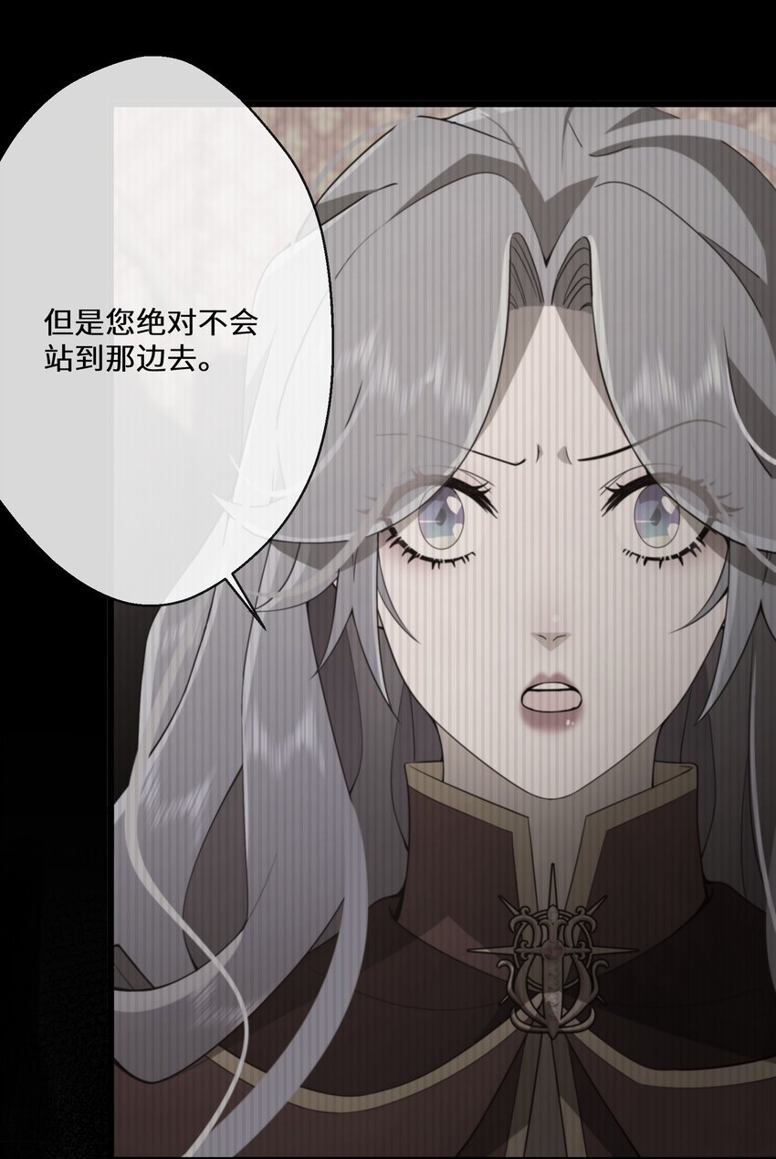 068 套路我是吧