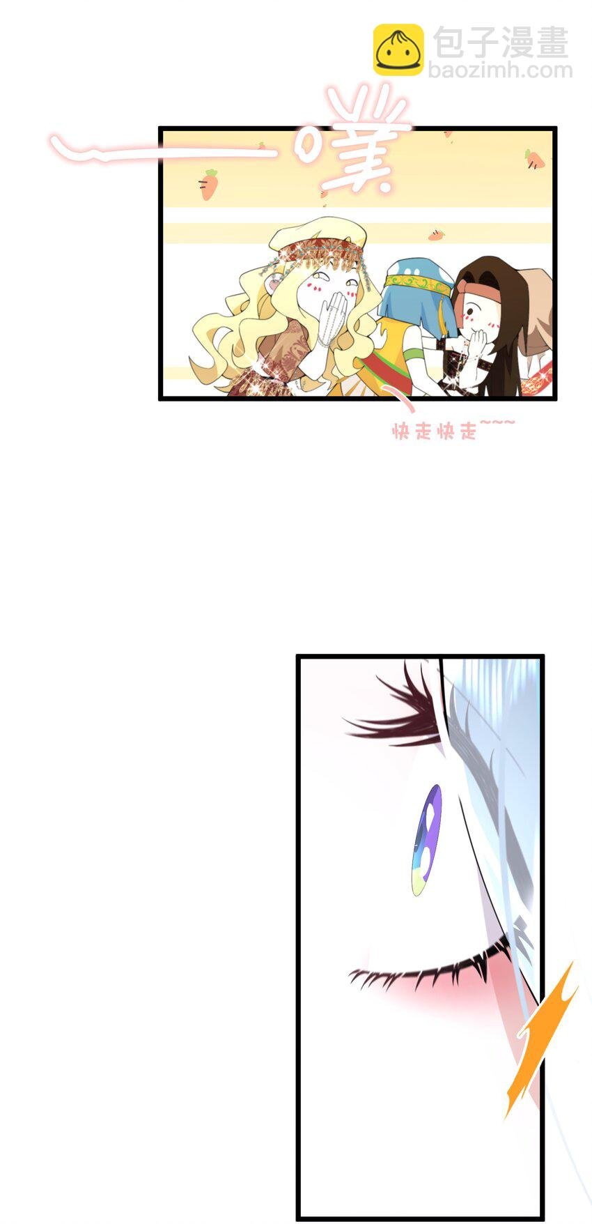 068 套路我是吧