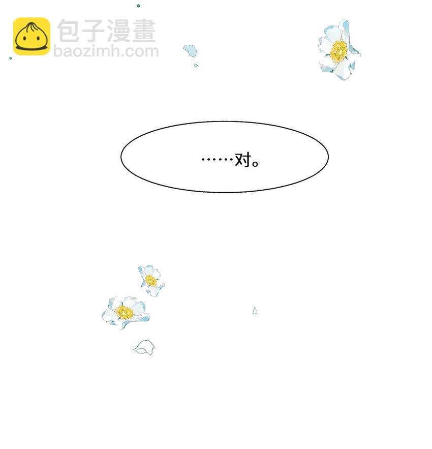 068 套路我是吧