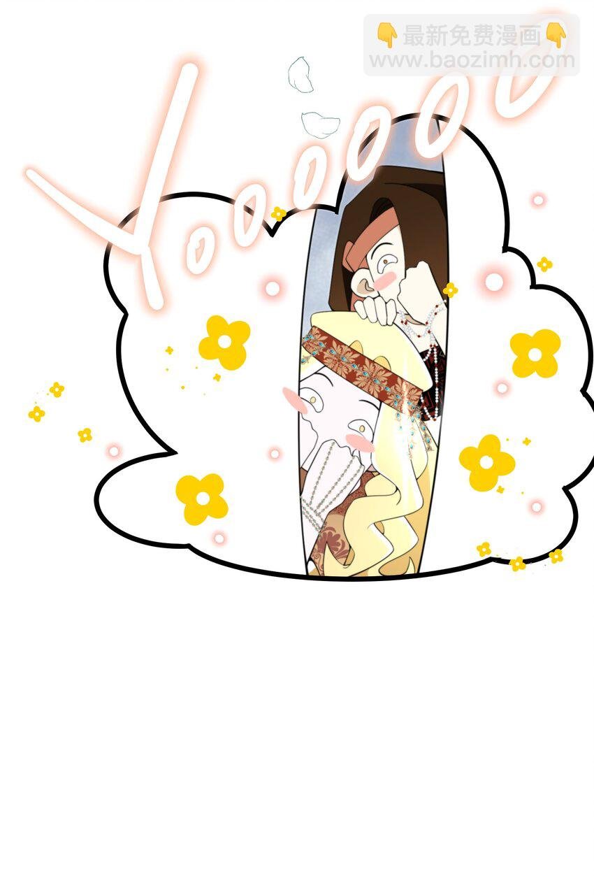068 套路我是吧