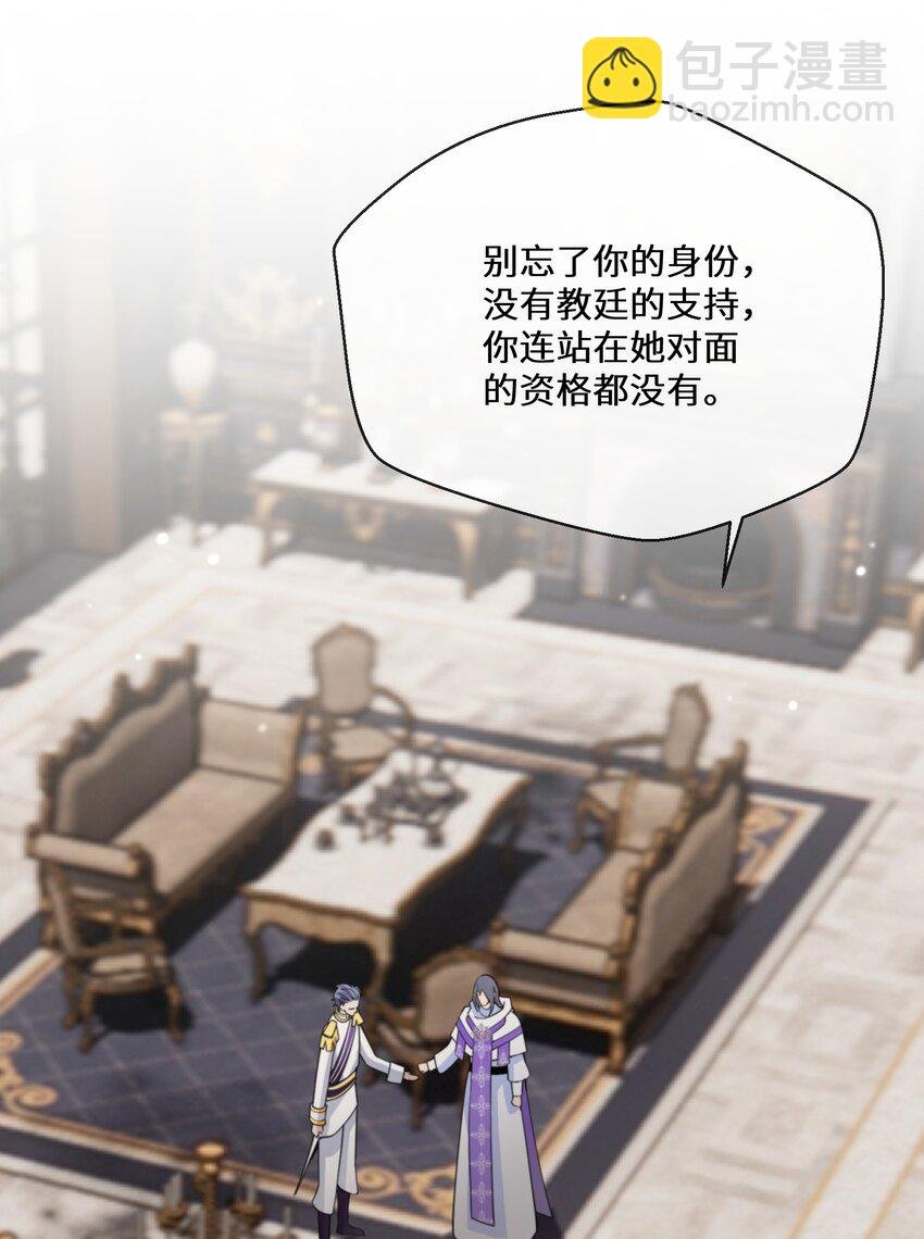 068 套路我是吧