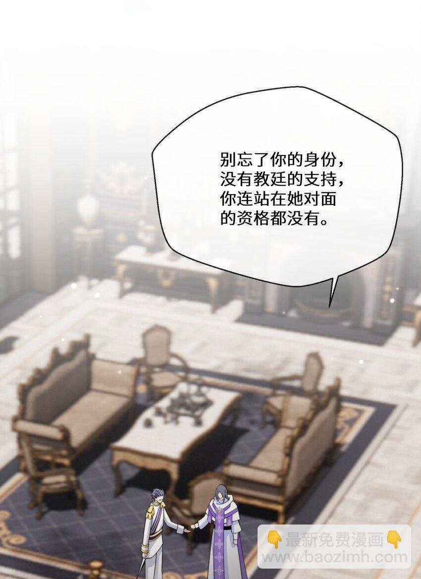 068 套路我是吧