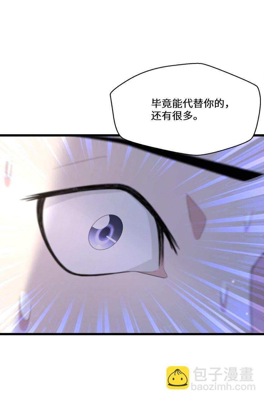 068 套路我是吧