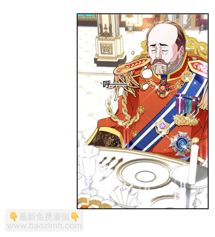06 对峙